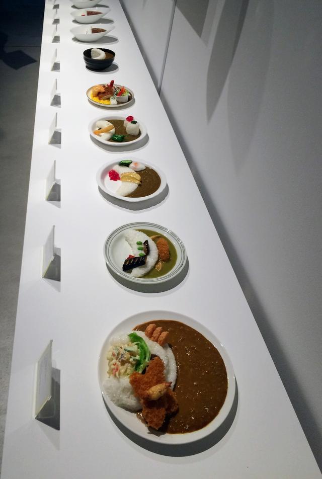 画像: 「ダムとカレーと私」 出演:宮島 咲/映像:ドローイングアンドマニュアル/制作協力:柿木原政広