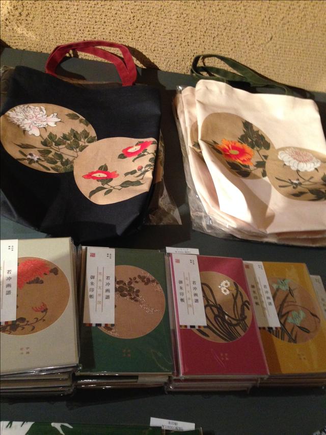 画像: 若冲グッズ豊富にあります。