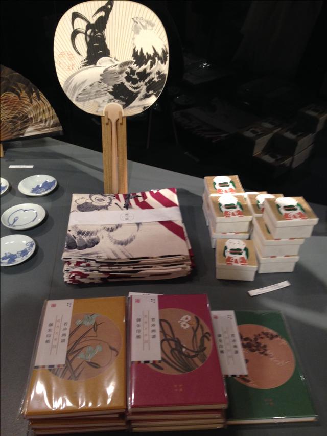 画像: 展覧会概要