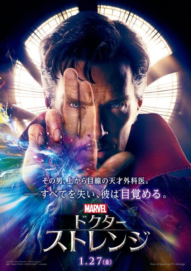 画像: www.disney.co.jp