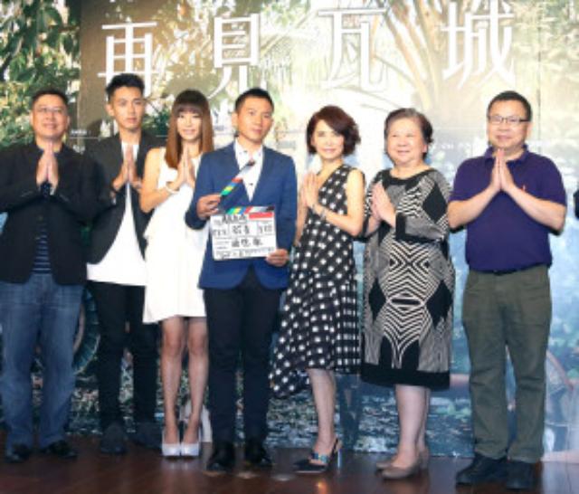 画像: http://wtbnnews.org/%E5%86%8D%E8%A6%8B%E7%93%A6%E5%9F%8E%E6%AE%BA%E9%9D%92/