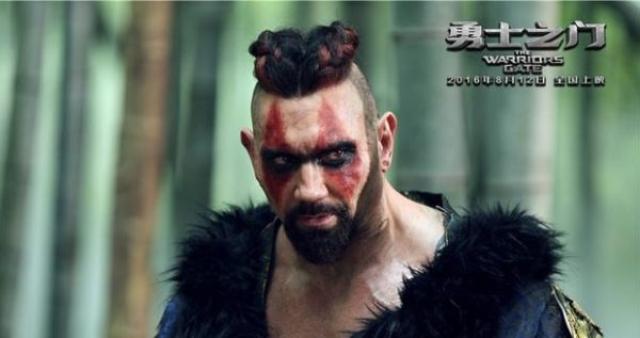 画像2: https://teaser-trailer.com/movie/warriors-gate/