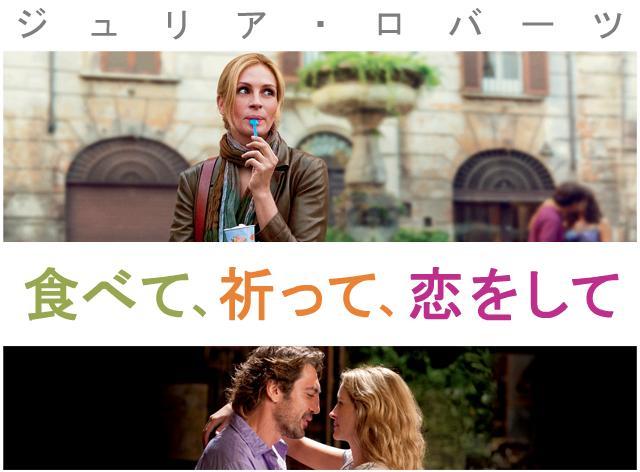 画像: http://jibunkoujyou.blog19.fc2.com/blog-entry-1815.html