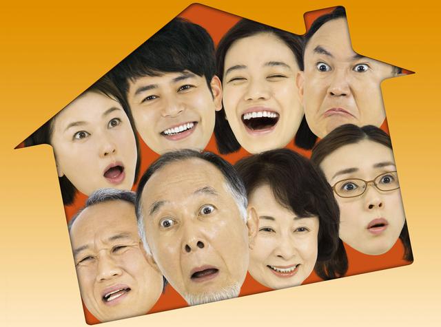 画像: (c)2016 「家族はつらいよ」製作委員会