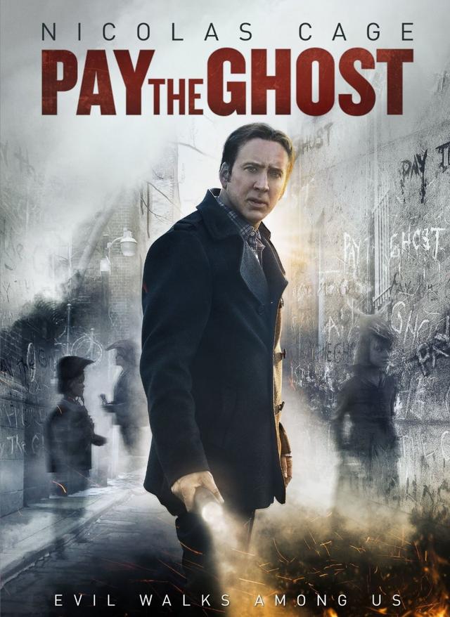 画像2: http://www.shescribes.com/2015/11/movie-review-pay-the-ghost.html