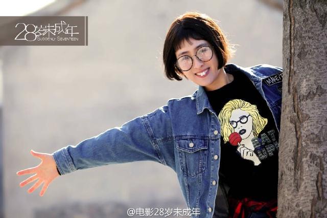 画像4: http://weibo.com/u/3394836354