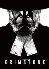画像: https://thinkingofrob.com/2015/02/17/first-brimstone-movie-sketch-and-interview-with-martin-koolhoven-some-more-details-about-robs-part-and-casting-translation/