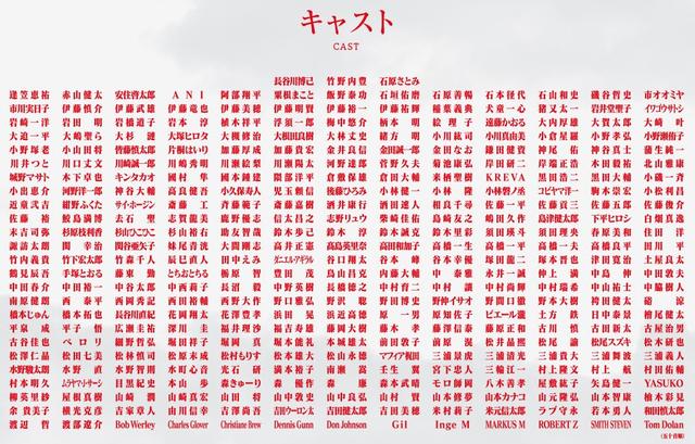 画像: geinou.aventa-rises.com