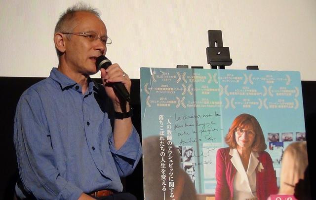 画像1: ピーター・バラカン氏が自らの経験から”教育の大切さ”を語った『奇跡の教室』ヒット御礼トークイベントレポート!