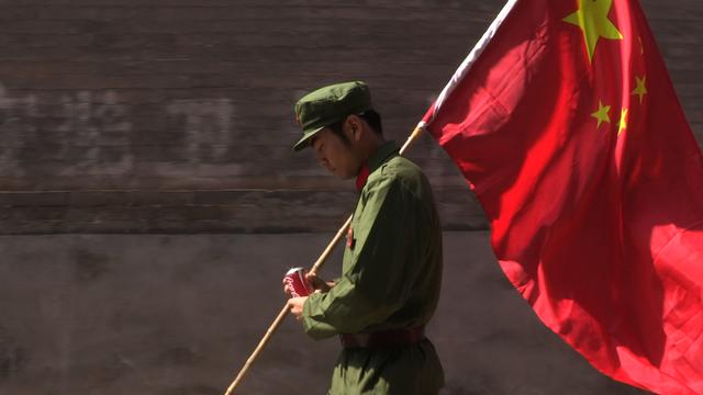 画像: 『青年★趙』(A Young Patriot)