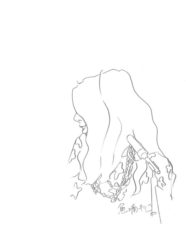 画像: 魚喃キリコ 作品