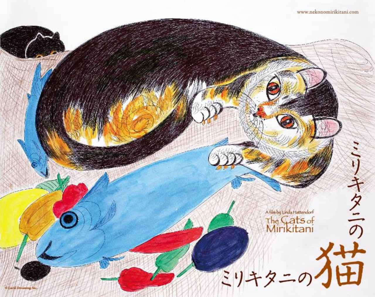 絶賛のドキュメンタリー映画『ミリキタニの猫』NYの路上で猫を描き続け