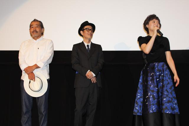 画像2: 『お父さんと伊藤さん』プレミア舞台挨拶実施レポート