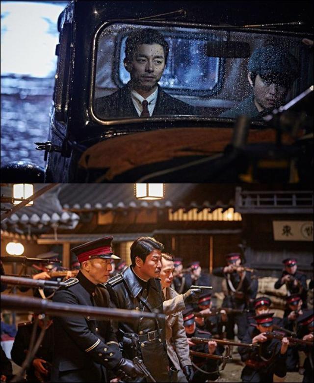 画像2: http://www.hancinema.net/song-kang-ho-gong-yoo-and-han-ji-min-in-the-age-of-shadows-97431.html