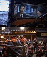 画像2: http://www.hancinema.net/song-kang-ho-gong-yoo-and-han-ji-min-in-the-age-of-shadows-97431.html