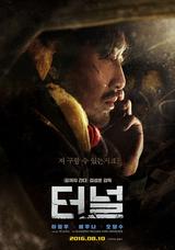 画像1: https://www.tosarang.net/bbs/board.php?bo_table=torrent_movie_kor&wr_id=22162