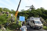 画像2: 堤幸彦監督 無茶ぶり?現場翻弄?炸裂の堤節---現場レポート