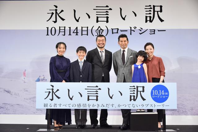 画像: 本木雅弘が監督のサディズムにエクスタシー!?