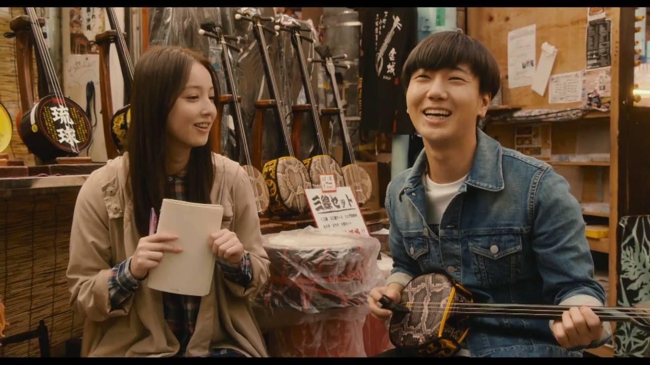 画像: 『いきなり先生になったボクが彼女に恋をした』予告篇60秒ver youtu.be