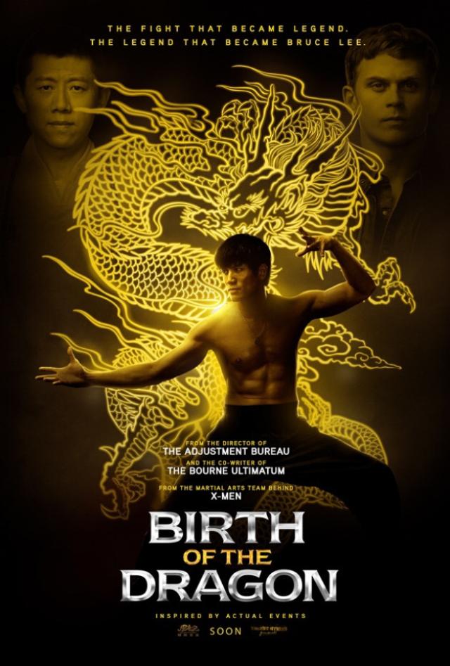 画像: http://deadline.com/2016/09/birth-of-the-dragon-bruce-lee-wong-jack-man-1201816354/