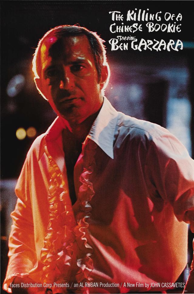 画像: https://ehaugenboe.wordpress.com/2014/03/05/the-killing-of-a-chinese-bookie-1976/