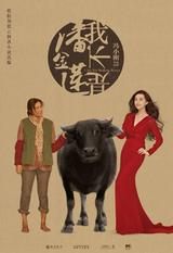 画像1: http://m.weibo.cn/1623934152/3993840022529024?uicode=10000002&moduleID=feed&featurecode=10000085&mid=3993840022529024&luicode=10000011&_status_id=3993840022529024&rid=0_0_0_2666486173199477076&lfid=100120179518&sourcetype=page&lcardid=1022%3A100120179518_3993840022529024