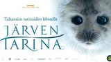 画像: http://www.kinokyntaja.fi/elokuvat/jarventarina