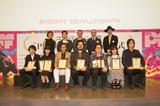 画像: (1列目左から) 内山拓也監督『ヴァニタス』 首藤 凜監督『また一緒に寝ようね』 伊藤 舜監督『シジフォスの地獄』 小松 孝監督『食卓』 岩切一空監督『花に嵐』 井樫 彩監督『溶ける』 吉川鮎太監督『DRILL AND MESSY』 (2列目左から) 荻上直子さん(映画監督) 沖田修一さん(映画監督) 佐渡島庸平(編集者) 遠藤日登思(映画プロデューサー) 野田洋次郎(アーティスト / ミュージシャン)