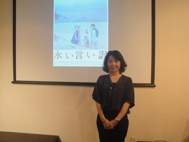 画像3: 『永い言い訳』西川美和監督 自らの原作小説と映画の違いを語る「映画が原作小説を超越する瞬間」in青山ブックセンター