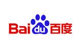 画像: 中国大手検索サイト百度 http://image.search.yahoo.co.jp/search?p=%E4%B8%AD%E5%9B%BD +%E7%99%BE%E5%BA%A6&search.x=1&tid=top_ga1_sa&ei=UTF-8&fr=top_ga1_sa#mode%3Ddetail%26index%3D0%26st%3D83