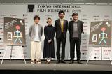 画像: <第 29 回東京国際映画祭 ラインナップ発表記者会見>