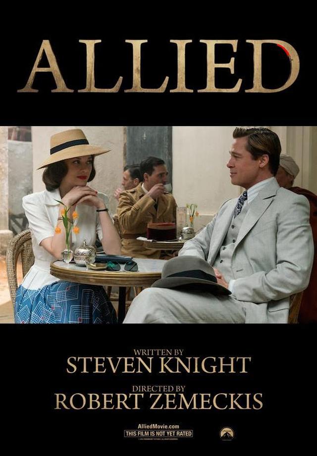 画像: http://www.filmaffinity.com/es/film854266.html