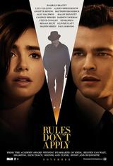 画像: Rules Don’t Apply http://www.traileraddict.com/rules-dont-apply/poster/1
