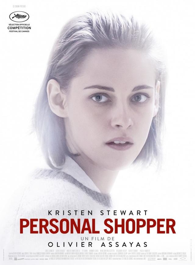 画像: http://www.indiewire.com/2016/05/personal-shopper-poster-clip-first-look-at-kristen-stewarts-spiritualist-in-olivier-assayas-cannes-drama-290704/