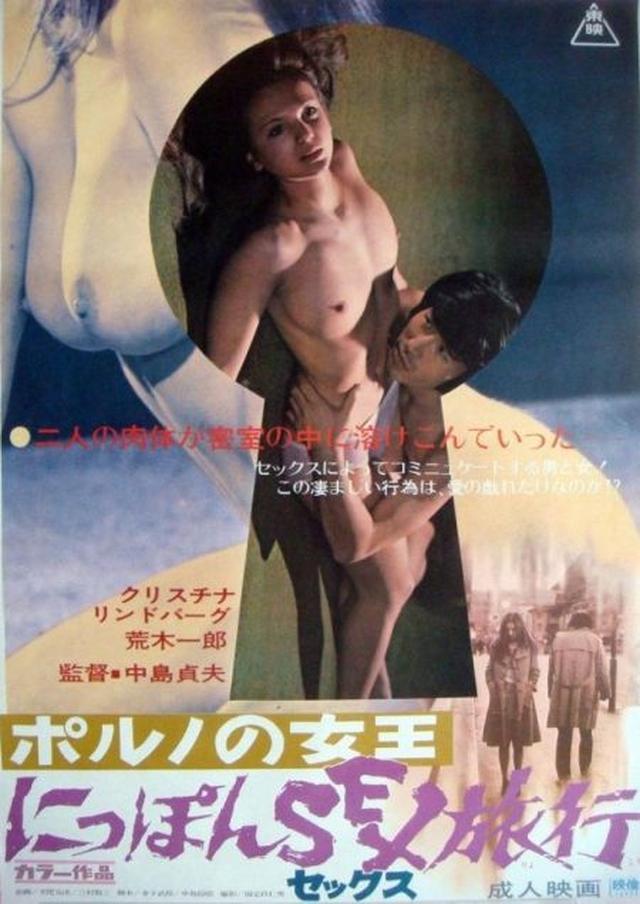 画像2: http://blogs.yahoo.co.jp/gh_jimaku/GALLERY/show_image.html?id=23627573&no=7