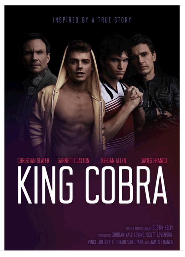 画像: http://www.cobrakiller.com/p/movie.html