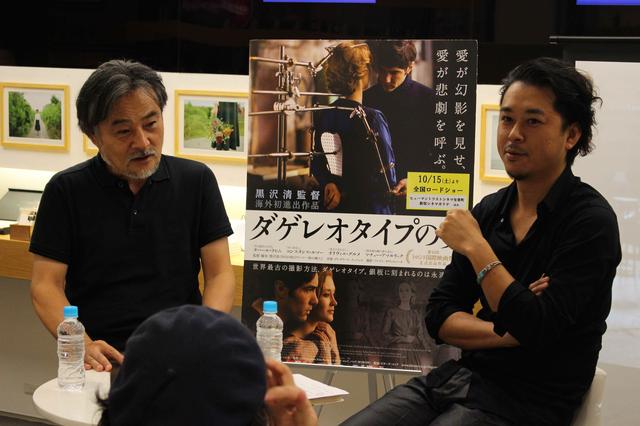 画像2: 黒沢清監督と写真家 新井卓