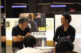 画像3: 黒沢清監督と写真家 新井卓