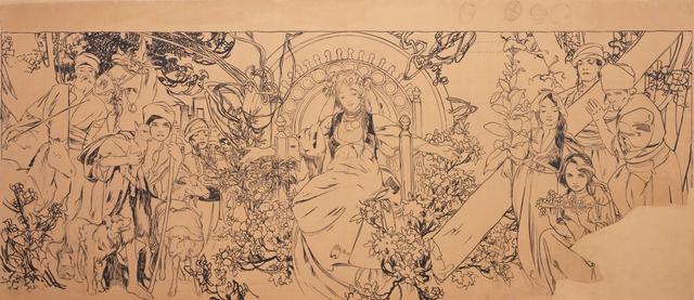 画像: 《1900年パリ万国博覧会 ボスニア・ヘルツェゴヴィナ館壁画》(下絵) 1899-1900年 堺市