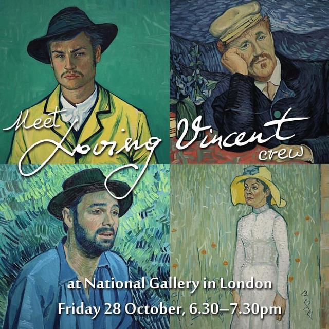 画像: https://www.facebook.com/lovingvincentmovie/photos/