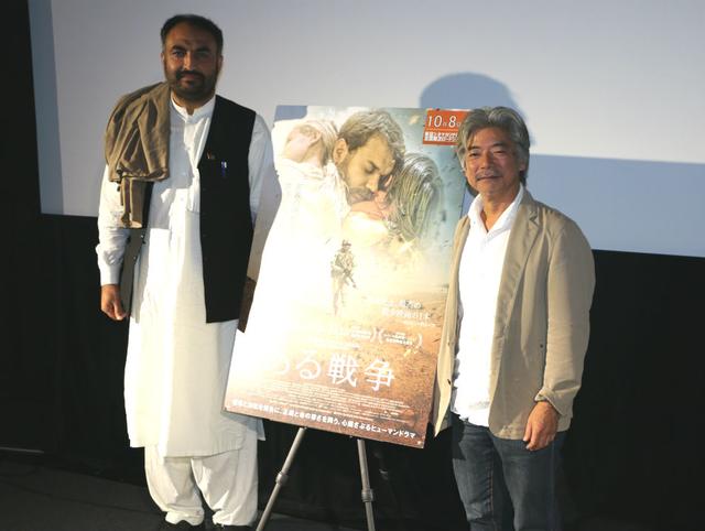 画像: 谷山博史氏(JVC代表)、 サビルラ・メムラワル氏(JVCアフガニスタン事業 副代表)