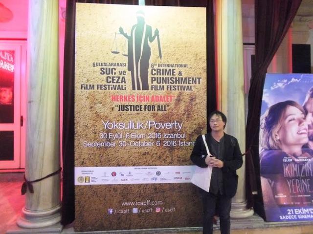 画像: トルコ・イスタンブールで開催されている第6回International Crime and Punishment Film Festival(罪と罰国際映画祭)の、10月1日の上映会に深田監督が参加
