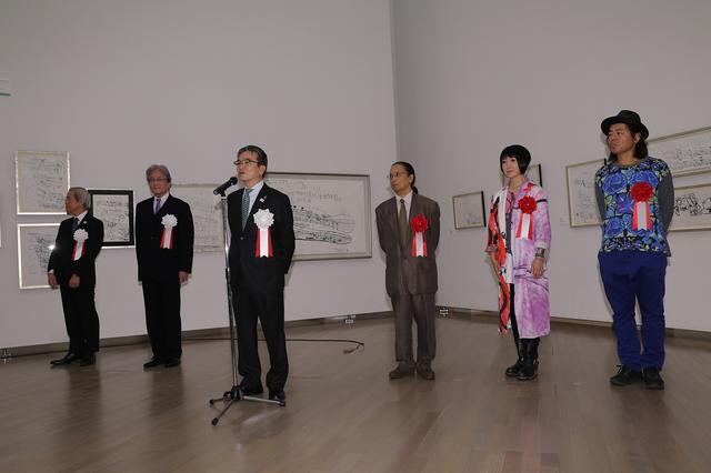 画像: 開会式