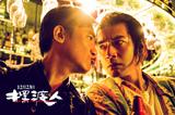 画像2: http://m.weibo.cn/5573629676/4032382707363610?uicode=10000002&moduleID=feed&featurecode=10000085&mid=4032382707363610&luicode=10000198&_status_id=4032382707363610&rid=0_0_0_2666480985004434447&lfid=2302835573629676&sourcetype=page&lcardid=2310020003_hotweibo_wbcard