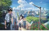 画像: www.kiminona.com