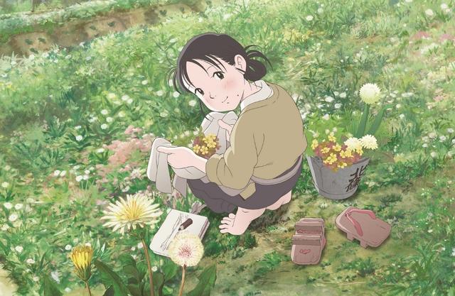 画像: (C)こうの史代・双葉社/「この世界の片隅に」製作委員会