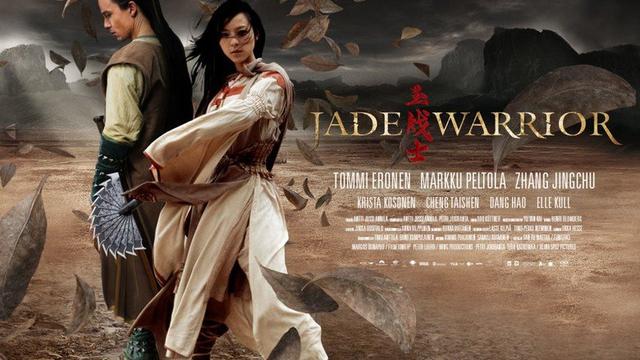 画像: http://alchetron.com/Jade-Warrior-(film) -21266-W