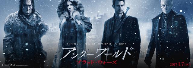 画像1: (C)2016 Lakeshore Entertainment Group LLC. All Rights Reserved.