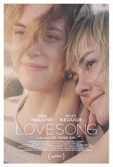 画像: LOVESONG