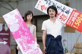 画像: 『捨て看板娘』場面写真 http://www8.wind.ne.jp/isama-cinema/isama2014/dai14/sute_kan.html